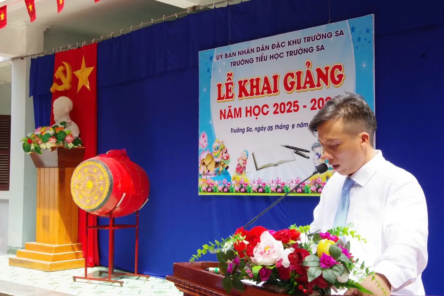 Đài PTTH Hà Nội